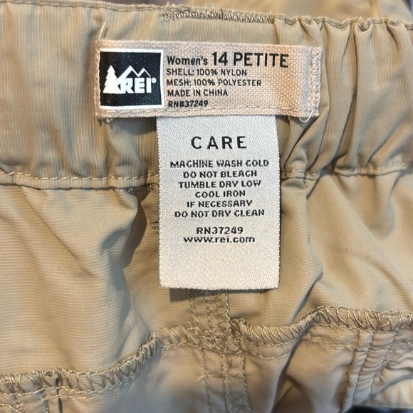 REI Sahara Convertible Pants Women’s Size 14 Petite Khaki UPF 50+ New with tags! - Picture 3 of 14